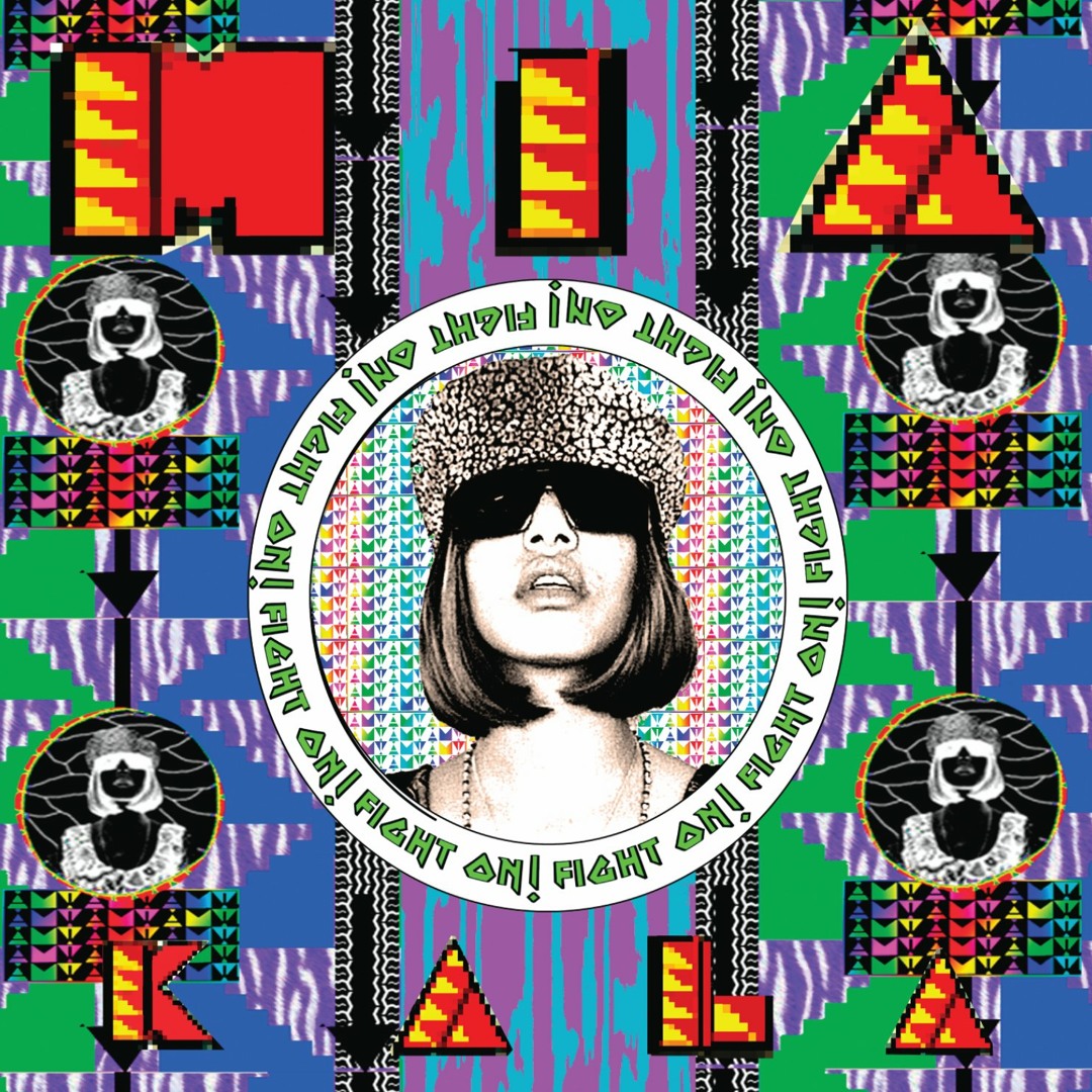 M.I.A. – Paper Planes – Vinyl (7