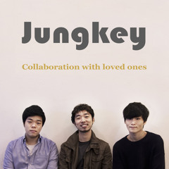 정키-02-진심 (Feat. 임세준)