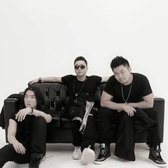 Flowsik - About That Money (Feat. Decipher, Shogunna   Reign Era)