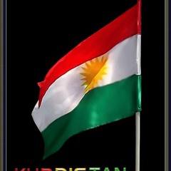 کوردستان گه‌رتۆ نه‌بیت