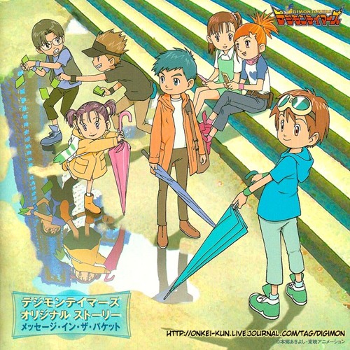 3 - Digimon Tamers