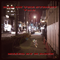 BAR ON THE STREET Vol.2 / MIXED BY M_ROCK