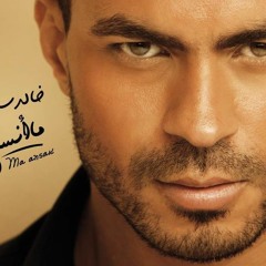 أحلى النساء