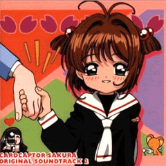 14 - Deai (Encounter)