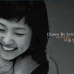 Youn Sun Nah - No me llores mas