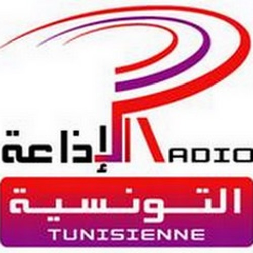 Stream RTCI interview- Kim & Va jo by Kim Mkt'Artwork | Listen online ...