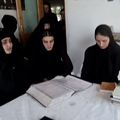 შენ გიგალობ (გელათის სკოლა)