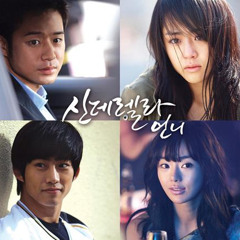Yesung - It Has To Be You (ost. cinderella sister)