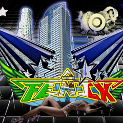 Historia De Un Amor Estrella De La Cumbia 2012 Limpia