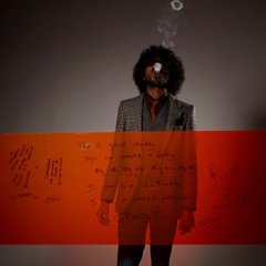 UnFunky (2012)