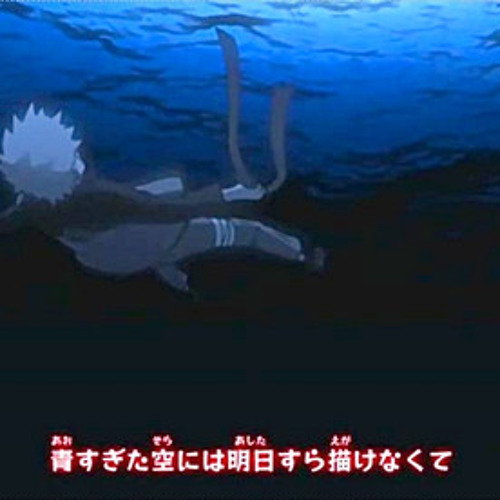 Image result for naruto shippuden diver
