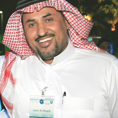 خطاب بين الشاعر ونجد