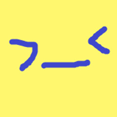 Scary kids scaring kids- degenerates cover (Cody &Kendall)