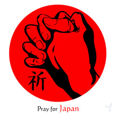 Maor Levi - Essence of Faith (Pray for Japan)
