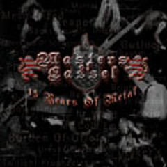 Downtime - The Legion 2005