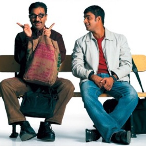 Anbe sivam