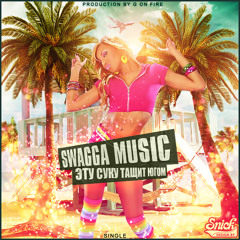 GonFire - this bitch pulls south (instrumental)