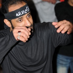 راحـو لعد جسمه  وشـافوه بالترايـب