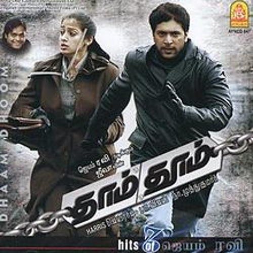 DHAAM DHOOM TITLECARD (TAMIL) BGM by harris jayaraj