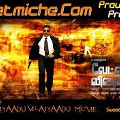 BGM Anderson's Death-vettaiyadu vilayadu