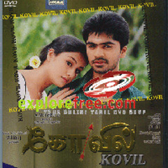Kovil bgm