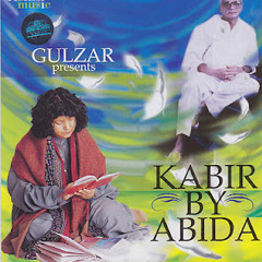 Bhala Hua Meri Matki by Abida Parveen