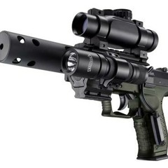 CHILD PM Divorce Gun