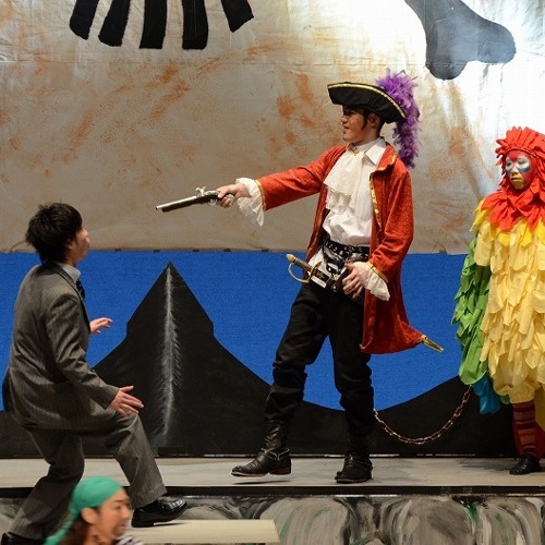 Listen To 夢の終わり By Hatone Takako Ohshima In ステージラボ11 演劇フェスティバル特別企画 市 内6劇団合同公演 夢の海賊 Playlist Online For Free On Soundcloud