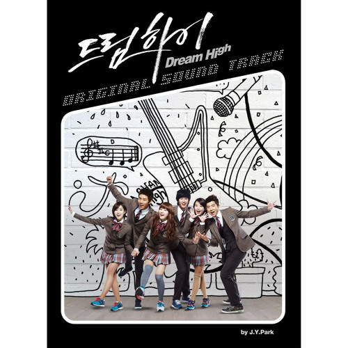 Dream High