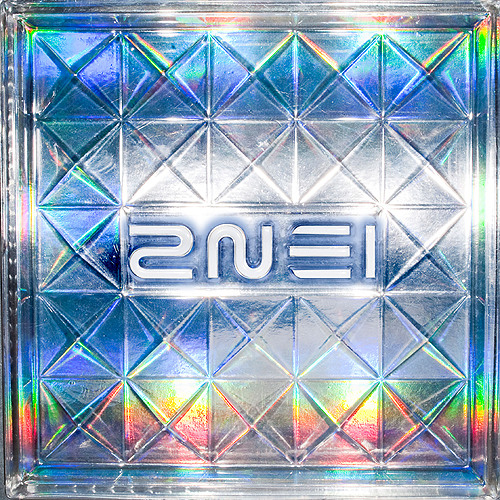 2NE1 - Stay Together (Official Acapella)