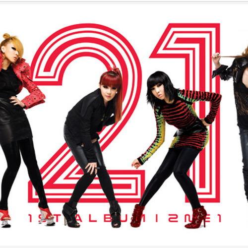 2NE1 - Can't Nobody ENG Ver. (Official Acapella)