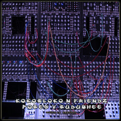 Kokobloko n Friendz - Pobeg V Budushee - 2. Kokobloko n Fractal Error - Utopia