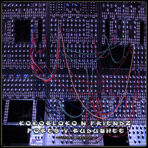 Kokobloko n Friendz - Pobeg V Budushee - 2. Kokobloko n Fractal Error - Utopia