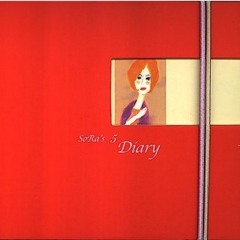 생일 축하해요 - 이소라