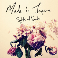 Made in Japan - What It is