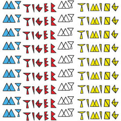 My Tiger My Timing - This Is Not The Fire (Django Django Remix)