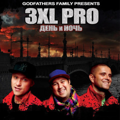 09. Одно небо на двоих feat. Lil Kate