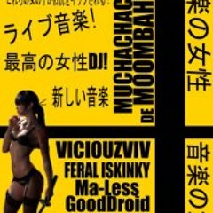 FERAL is KINKY XXXCLUSIVE MIX FOR MOOMBA + RADIO