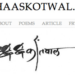 Zindagi ki dastak