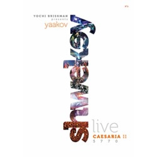 Yaakov Shwekey - Malachim/Natzliach