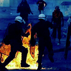 هدية إلى أهل البحرين l  أسياد النزال