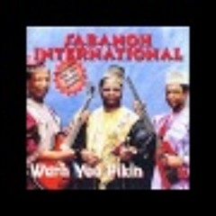 SABANOH INTERNATIONAL - Nar Mama Nar Im Born We(mp3)