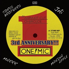 The Dance is yours/MARRRHINA A.