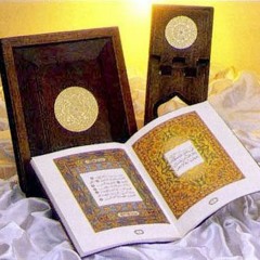 و ارضى عنّا يا إلهي