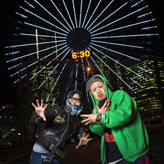 サイプレス上野とロベルト吉野 feat. 後藤まりこ ちゅうぶらりん Model Swan Remix