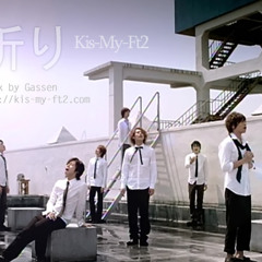 Stream ONE OK ROCK Live at Zepp Tokyo 2009 [Kimishidai Ressha