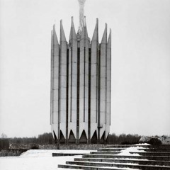 речи - Liturgy of Confrontation