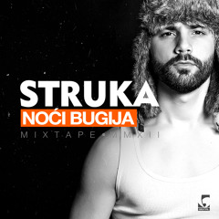 Nećeš Me Naći u Klubu