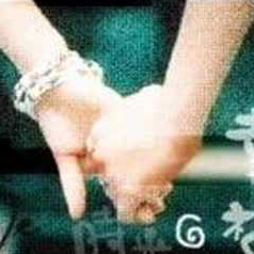 Deestylistics - Always & Forever