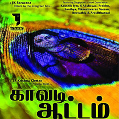 Nithiya